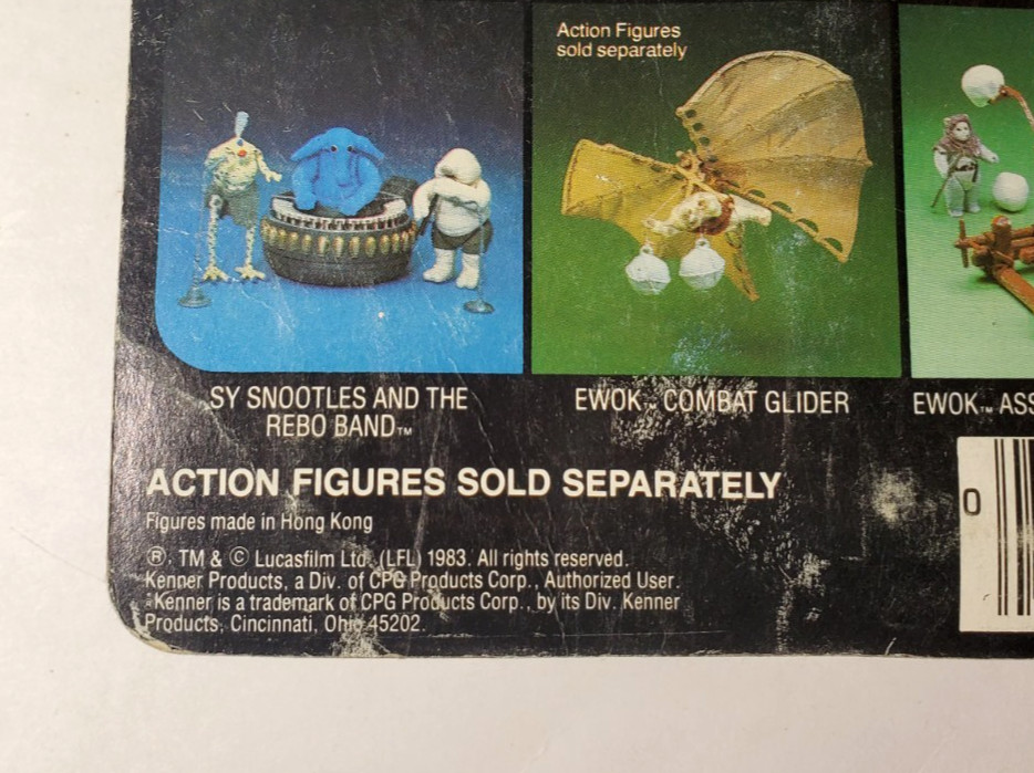 The Emperor sold