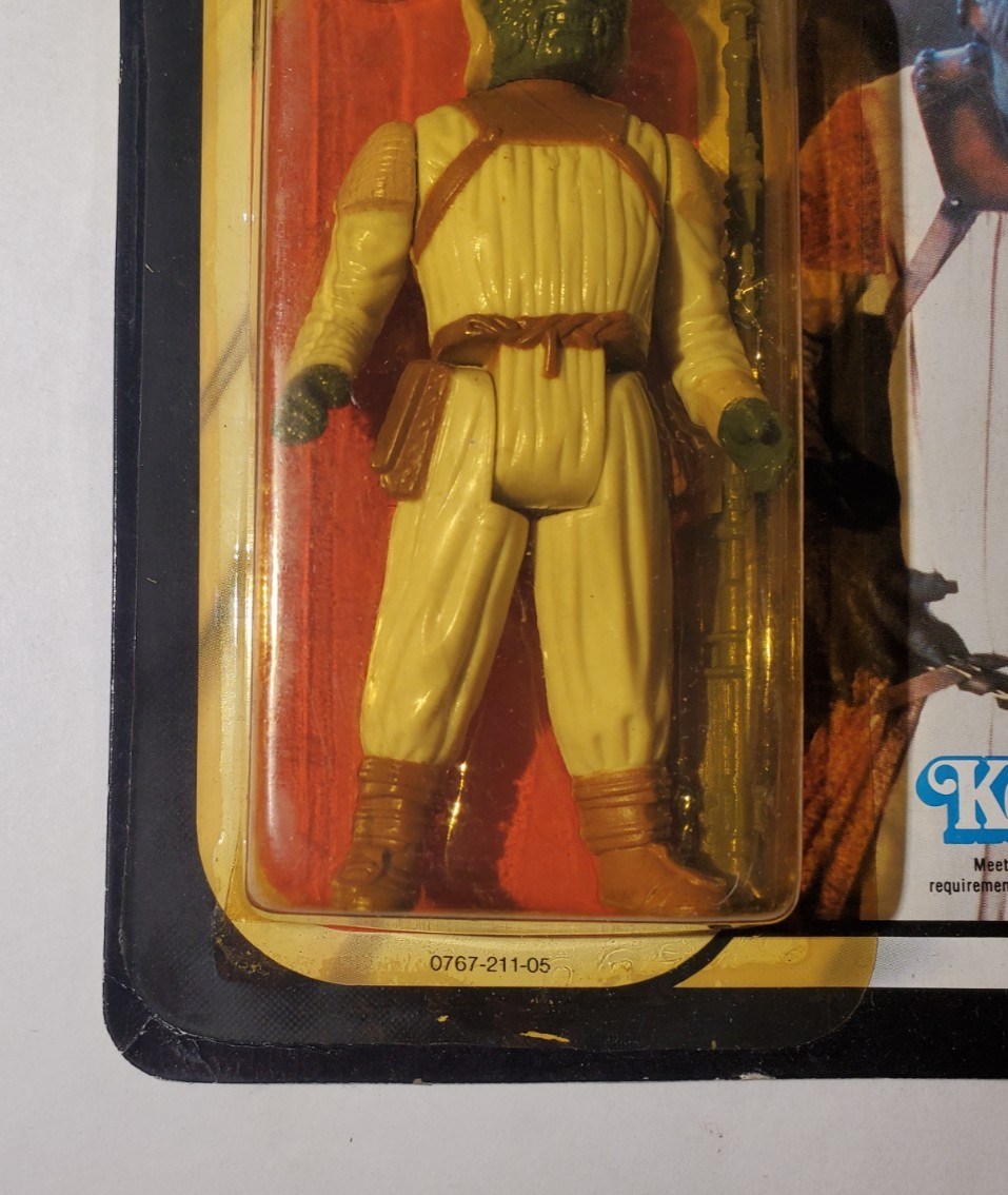 Klaatu (In Skiff Guard Outfit) sold