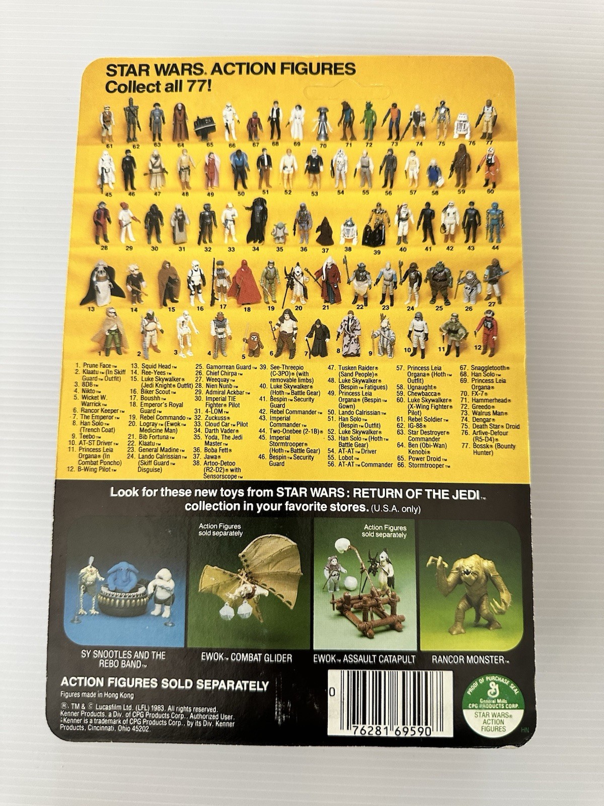 Rancor Keeper sold