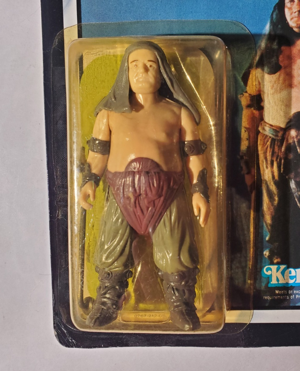 Rancor Keeper sold