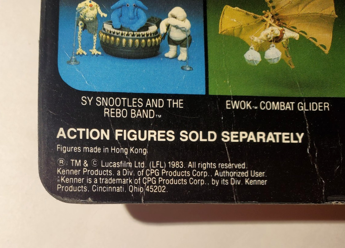 Rancor Keeper sold