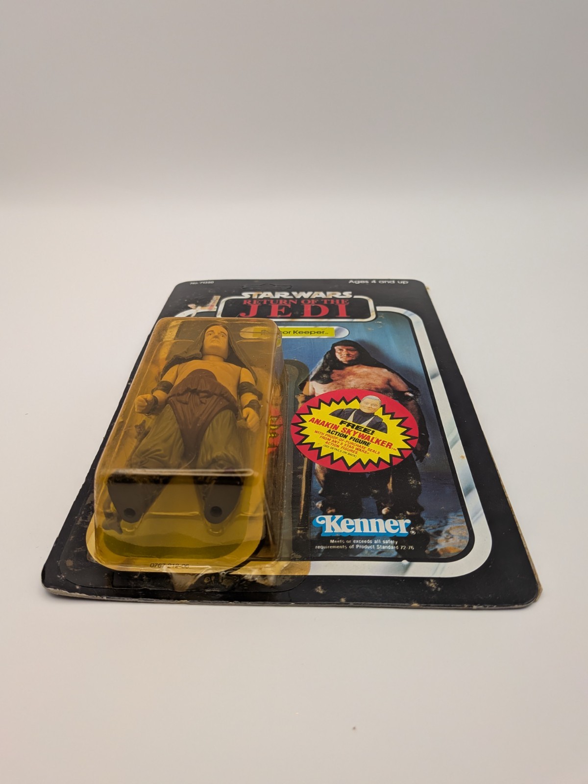 Rancor Keeper sold