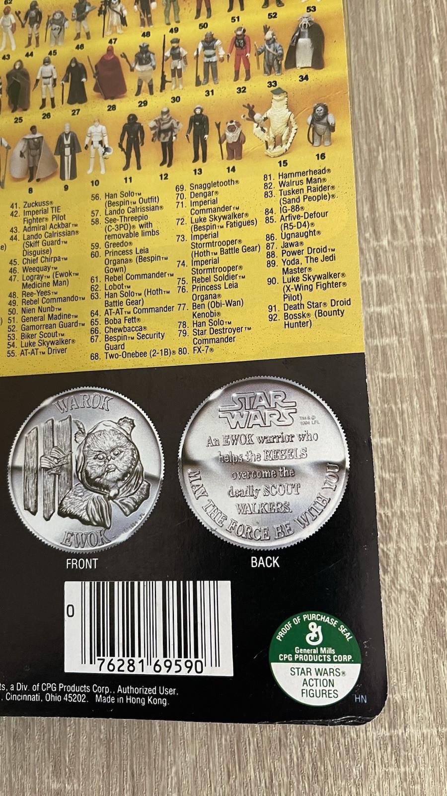 Lando Calrissian (General Pilot) sold