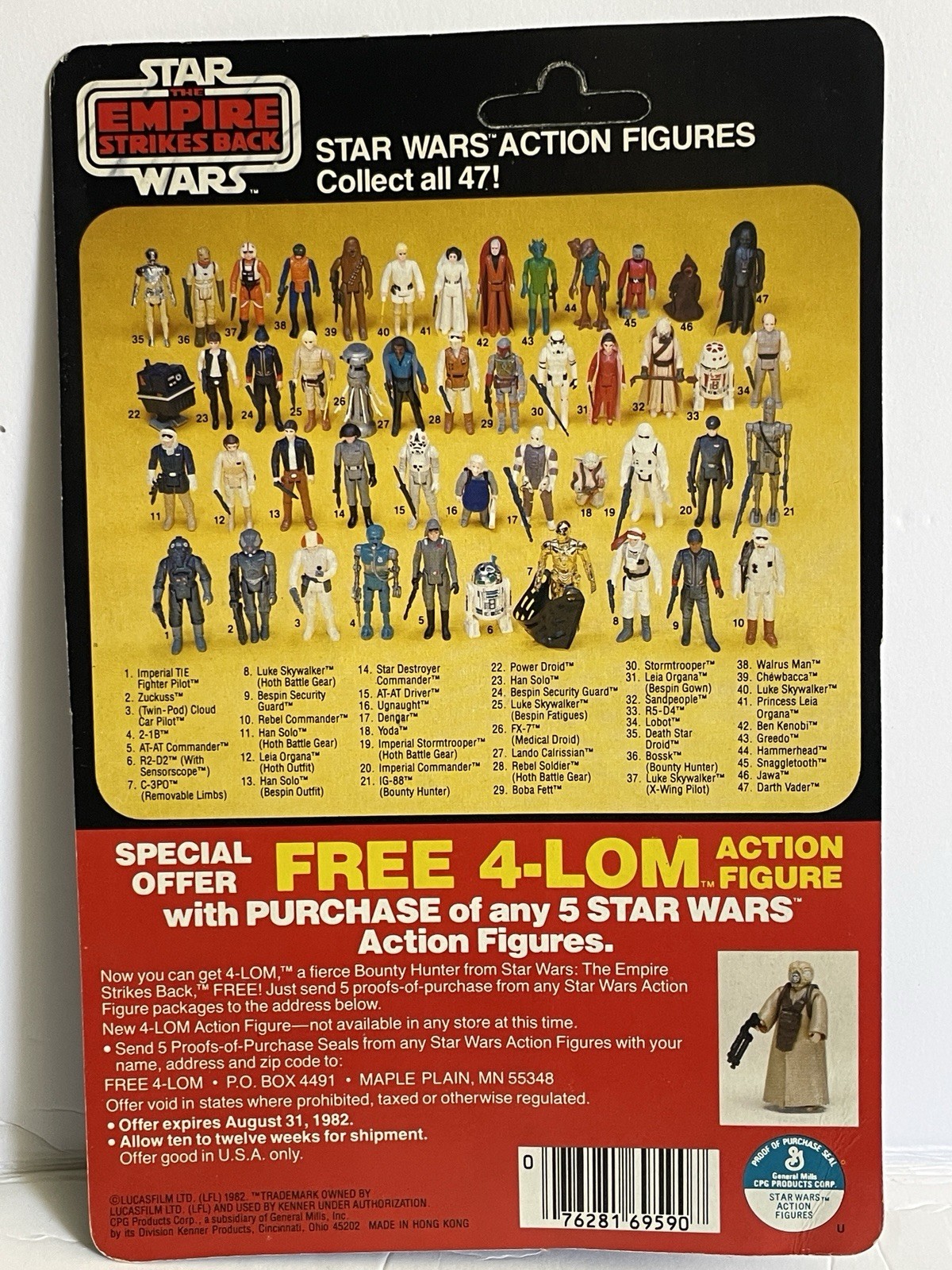 Rebel Soldier (Hoth Battle Gear) sold