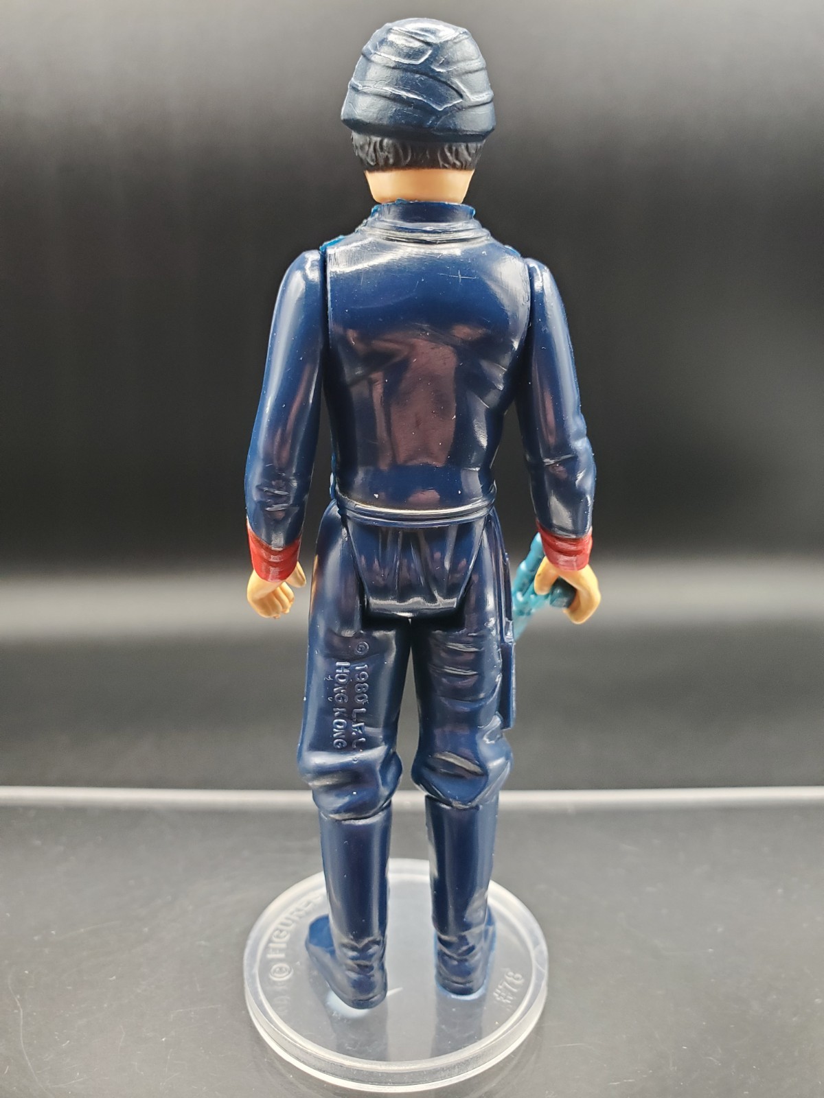 Bespin Security Guard (White) sold
