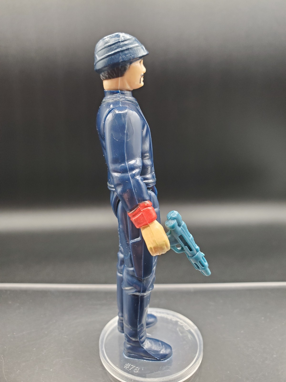 Bespin Security Guard (White) sold