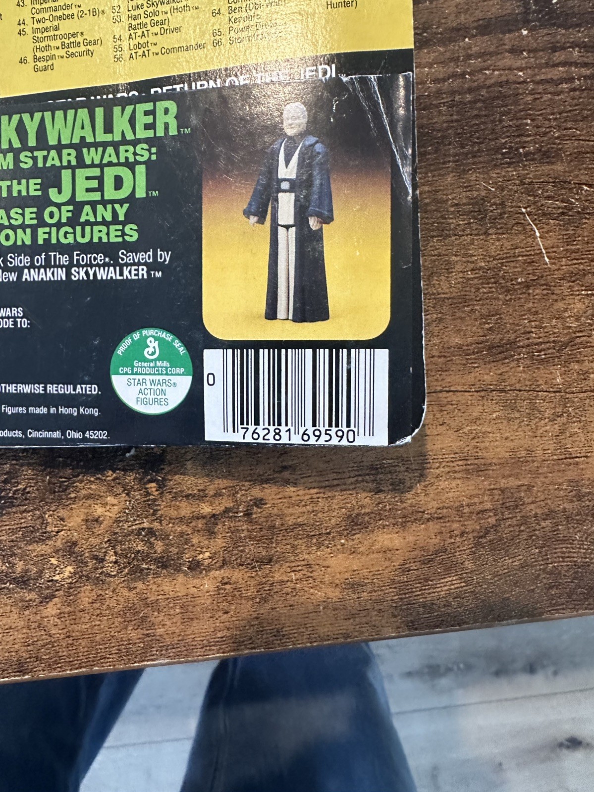 Chewbacca sold