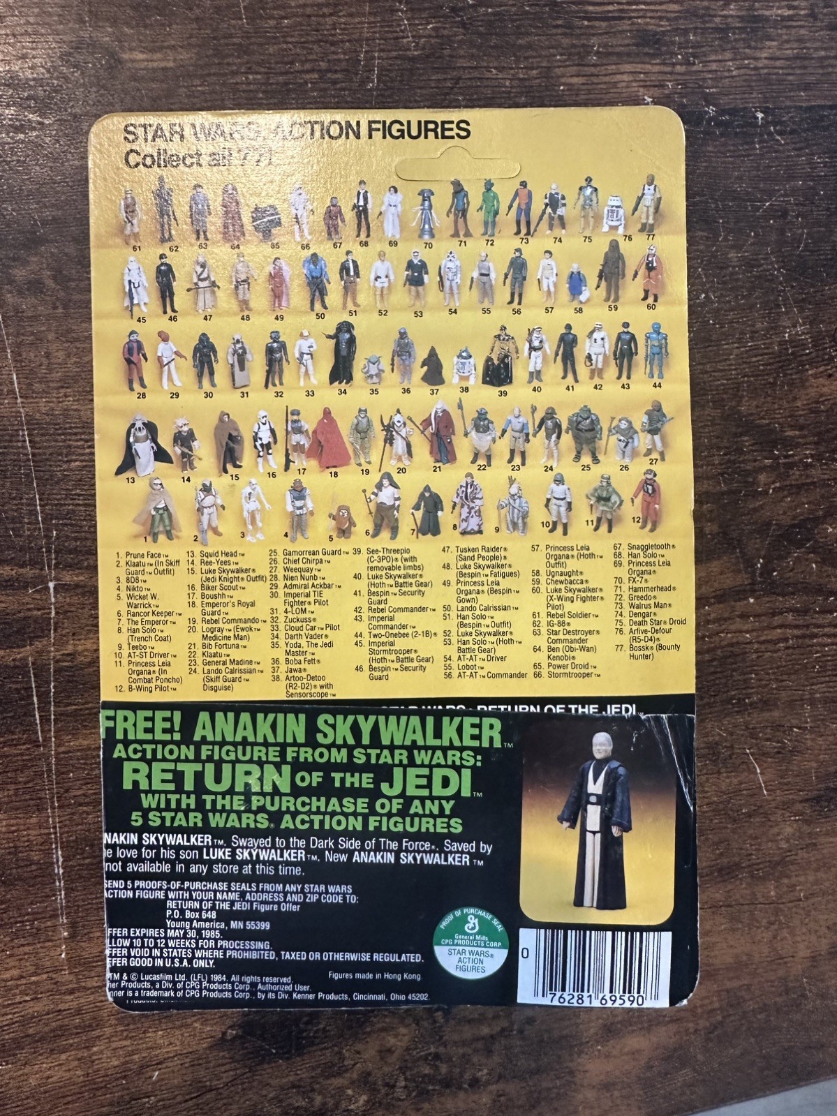Chewbacca sold