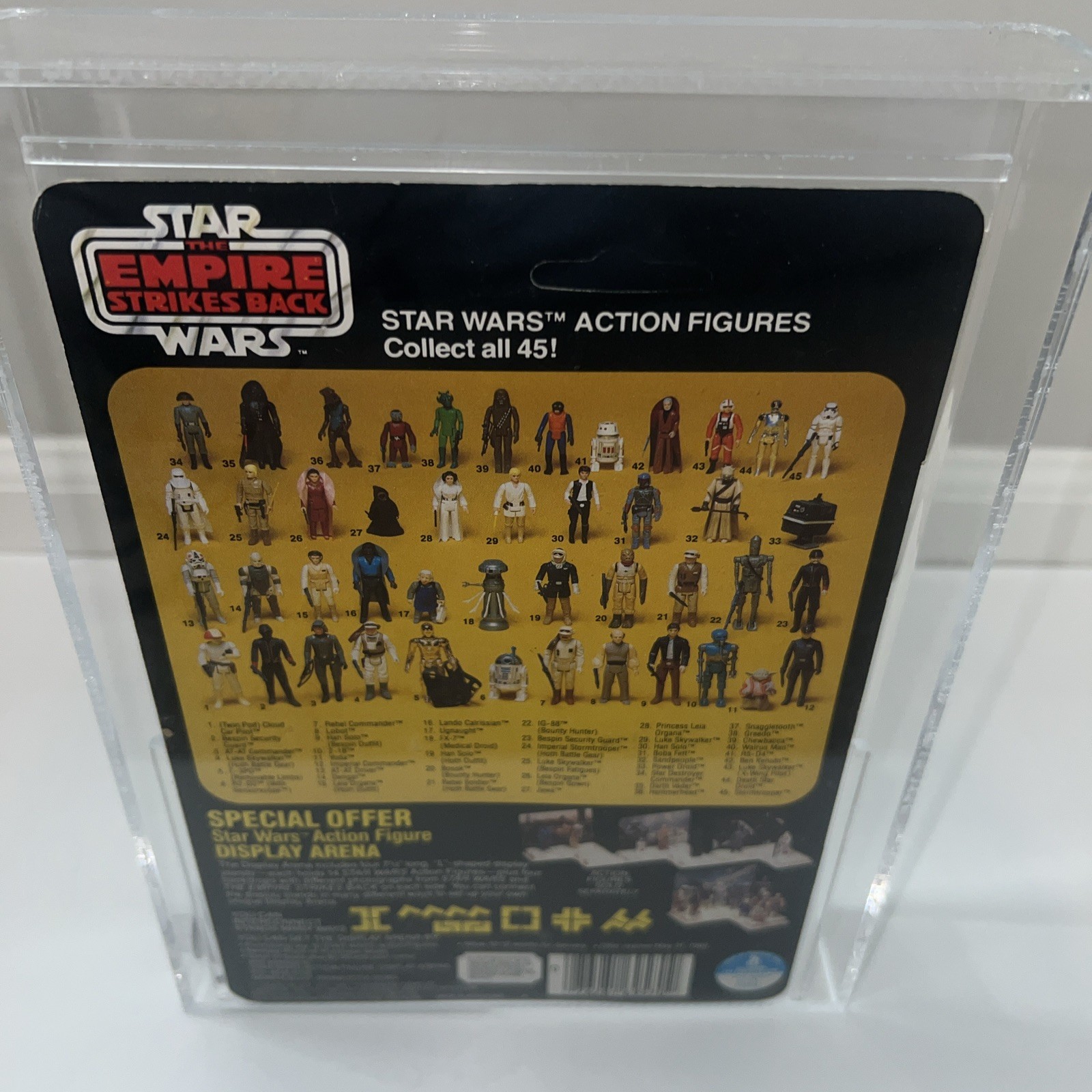 R5-D4 (Arfive-Defour) sold