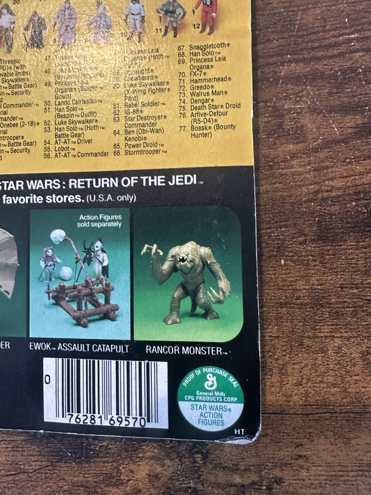 C-3PO (See-Threepio)  with removable limbs sold