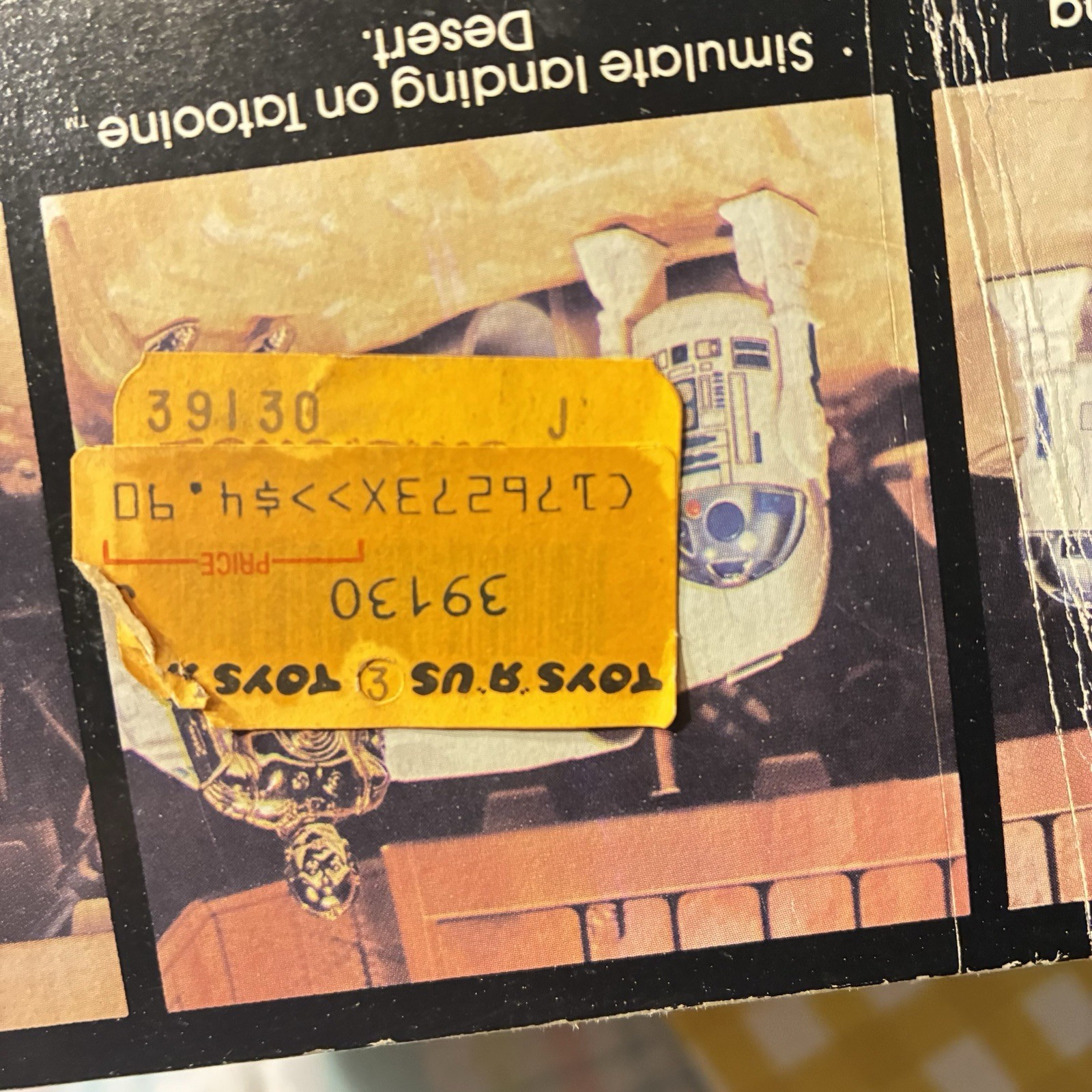 Land of the Jawas sold