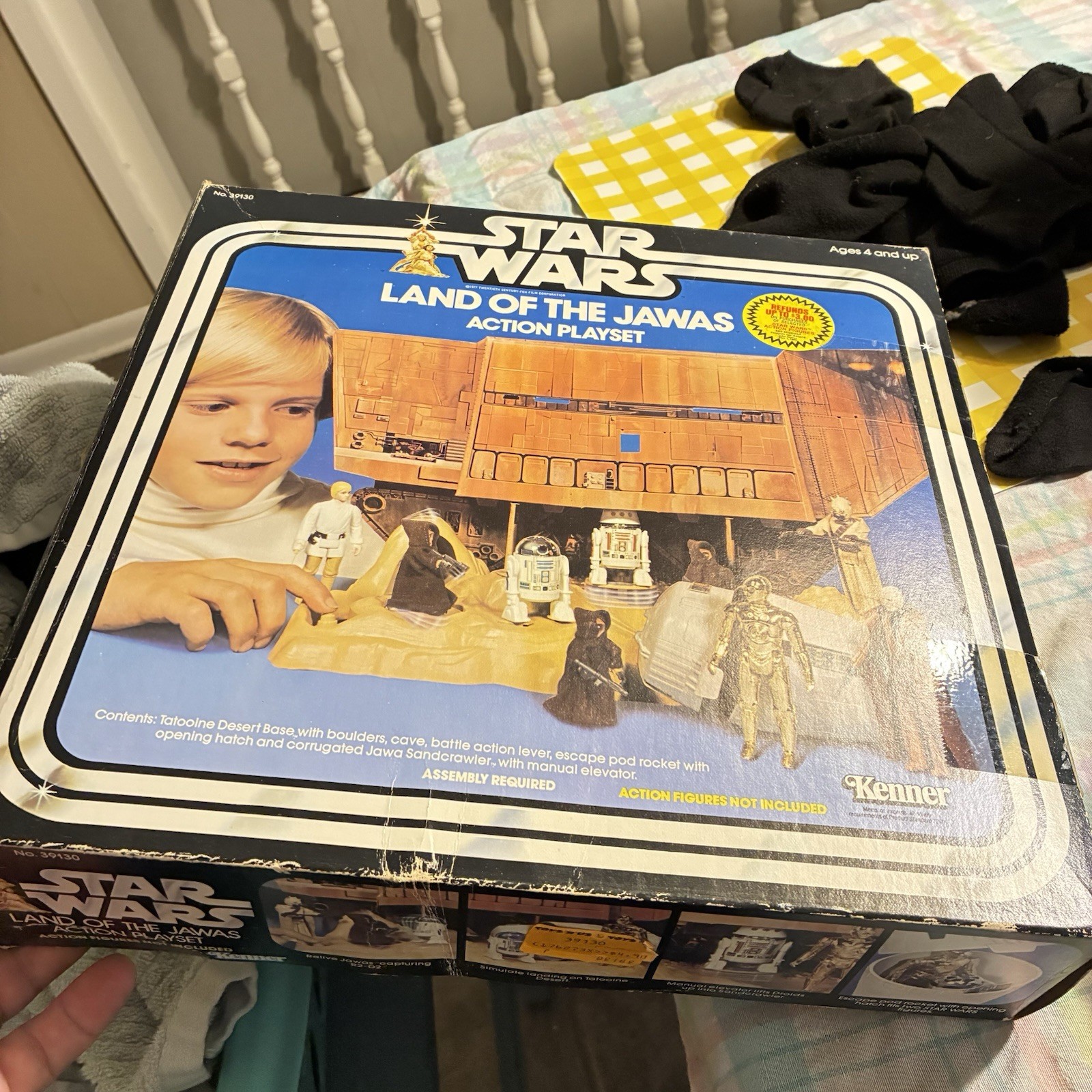 Land of the Jawas sold