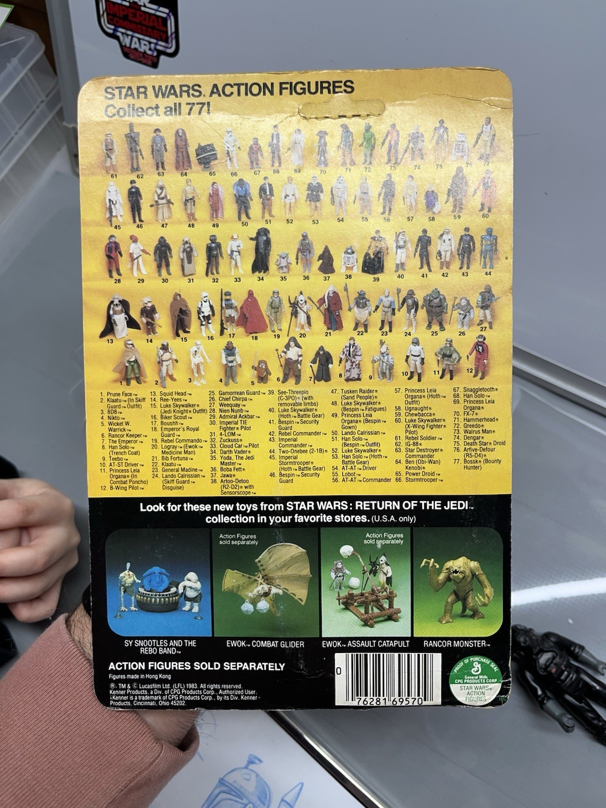 Gamorrean Guard sold