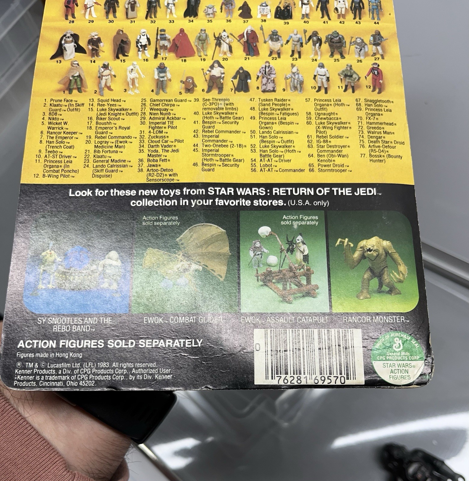 Gamorrean Guard sold