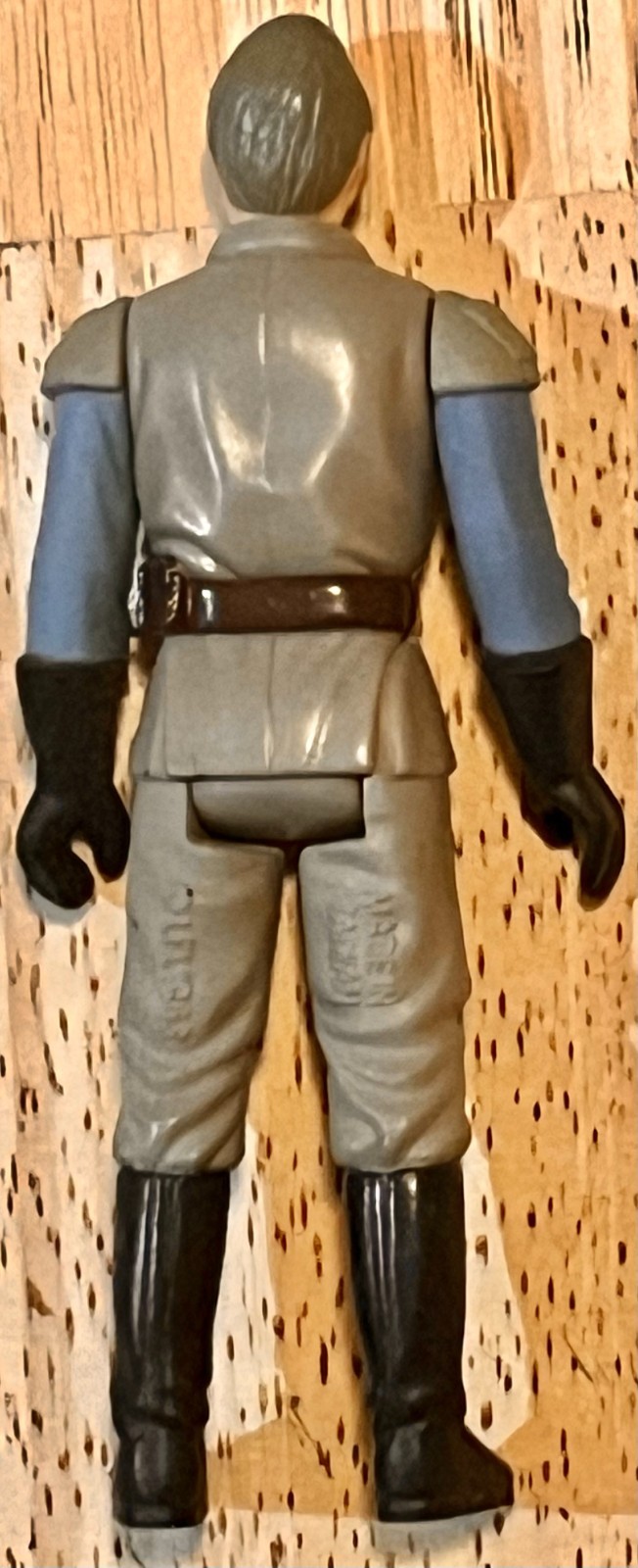 General Madine sold