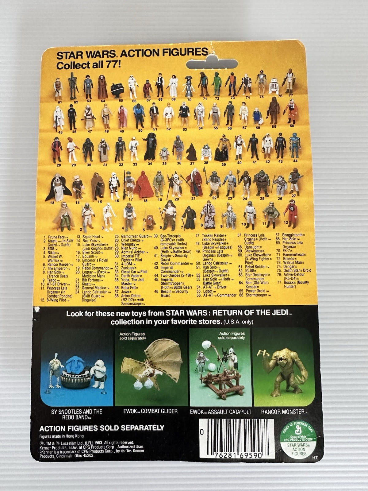 Weequay sold