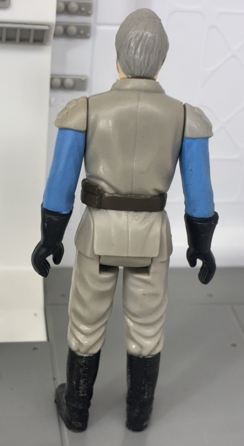 General Madine sold