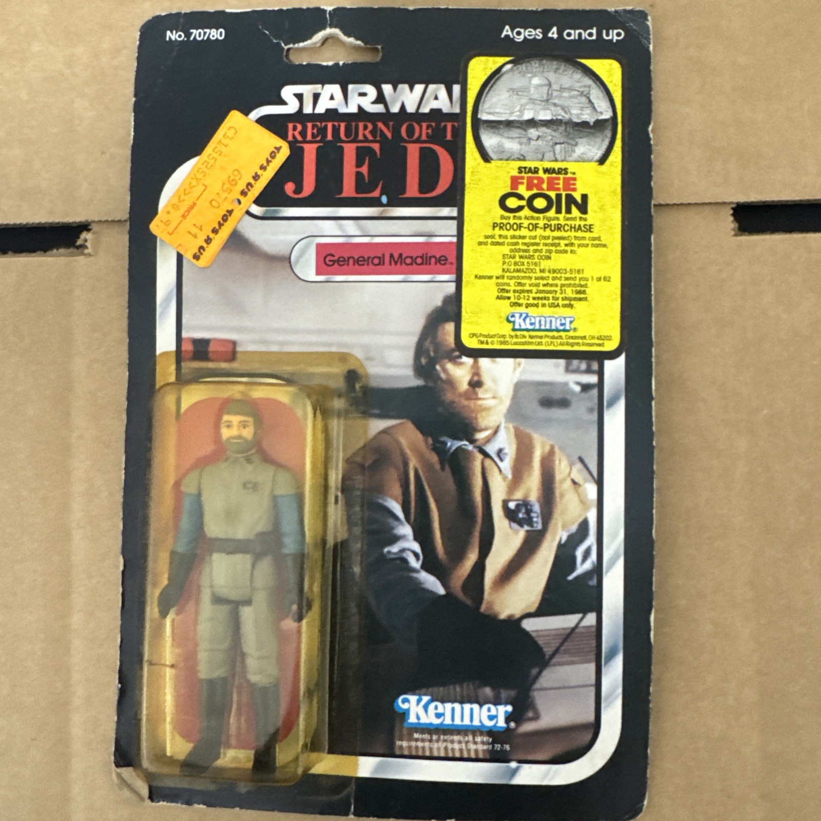 General Madine sold