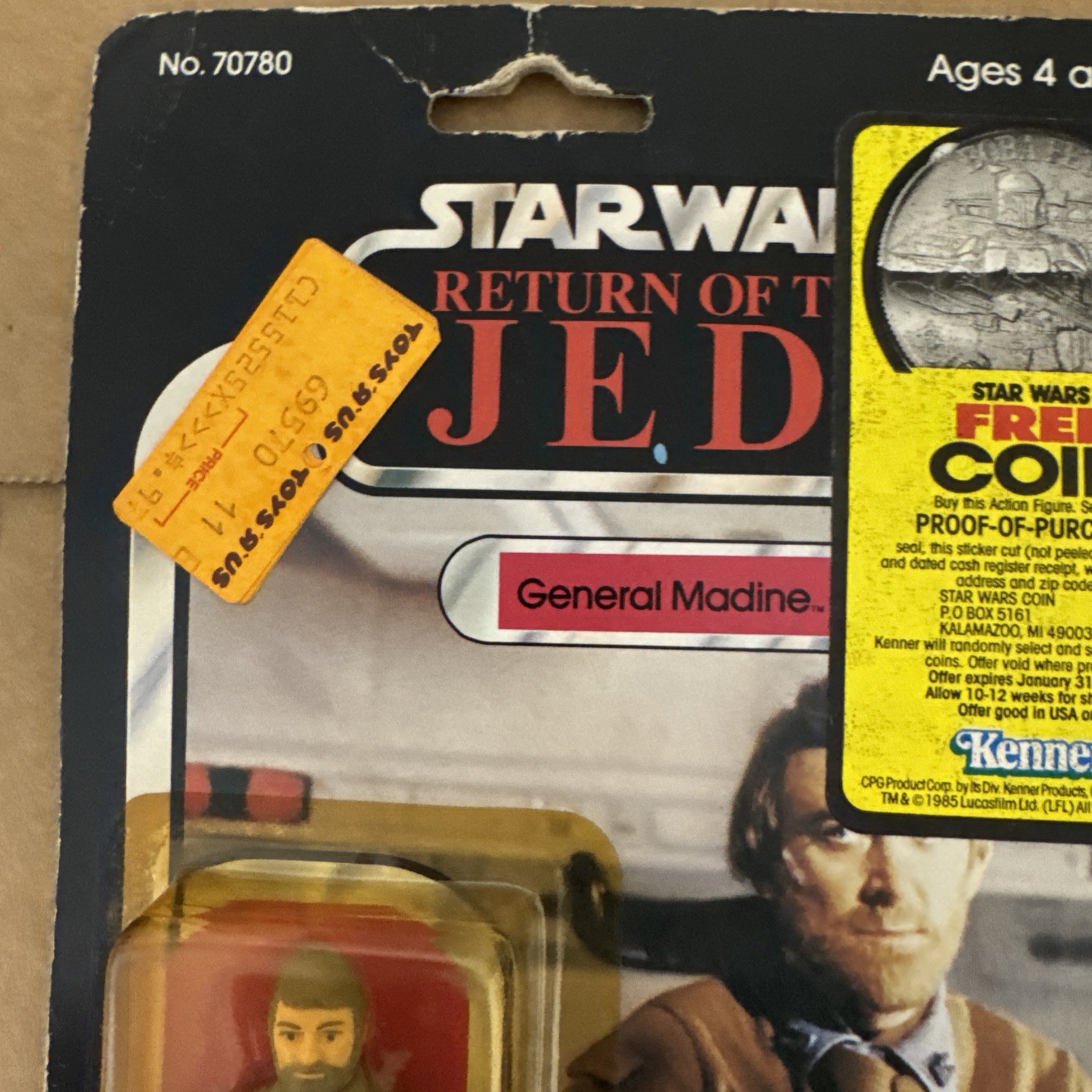 General Madine sold