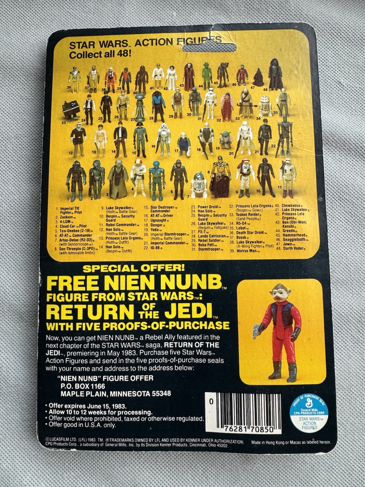 Tusken Raider (Sand People) sold