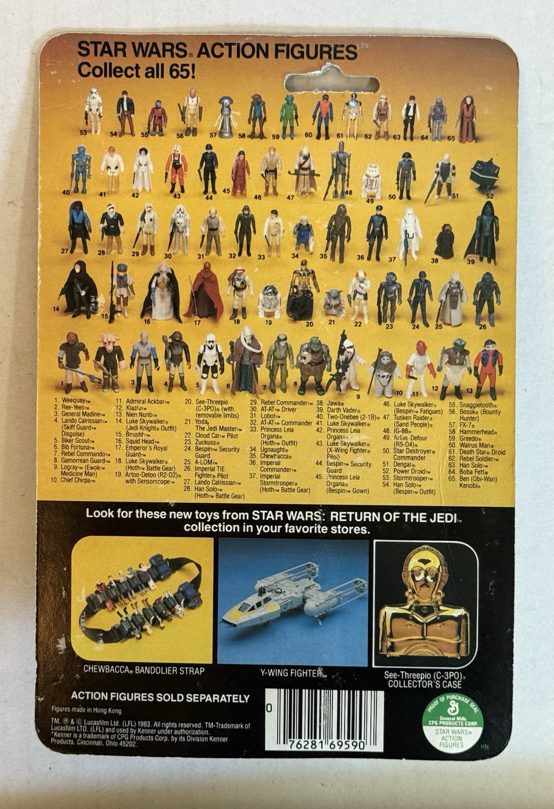 Yoda, The Jedi Master sold