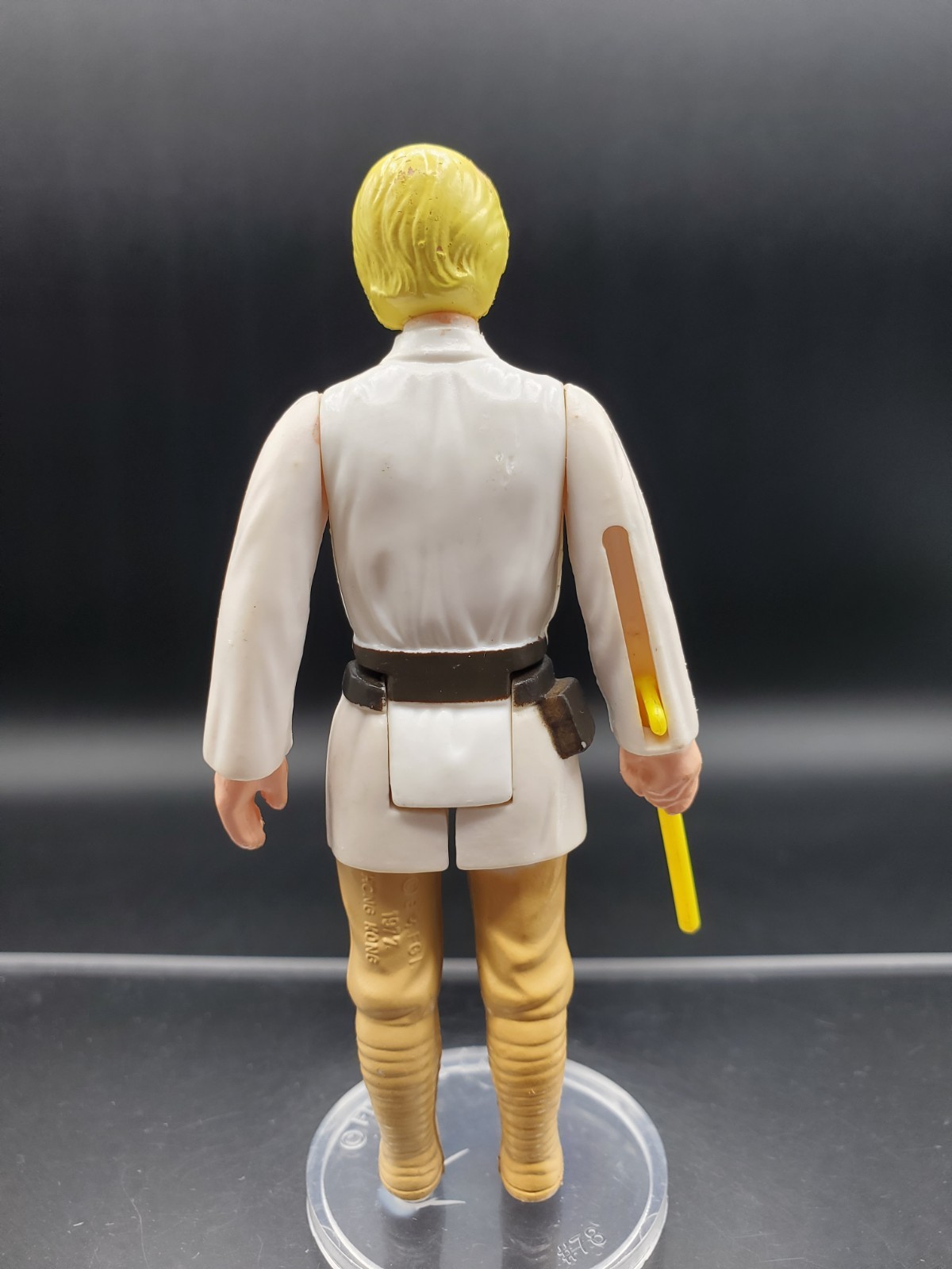 Luke Skywalker sold