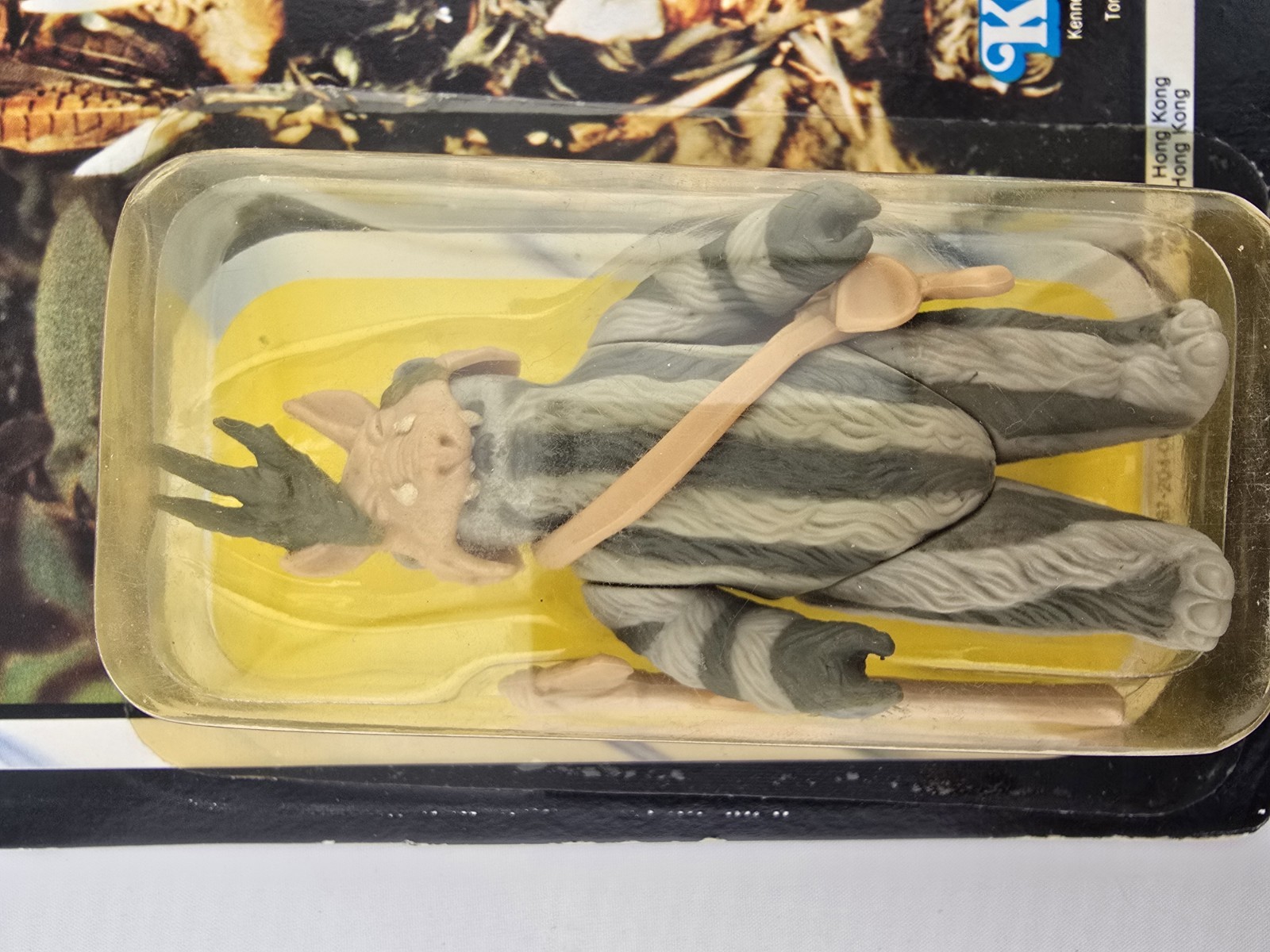Teebo sold