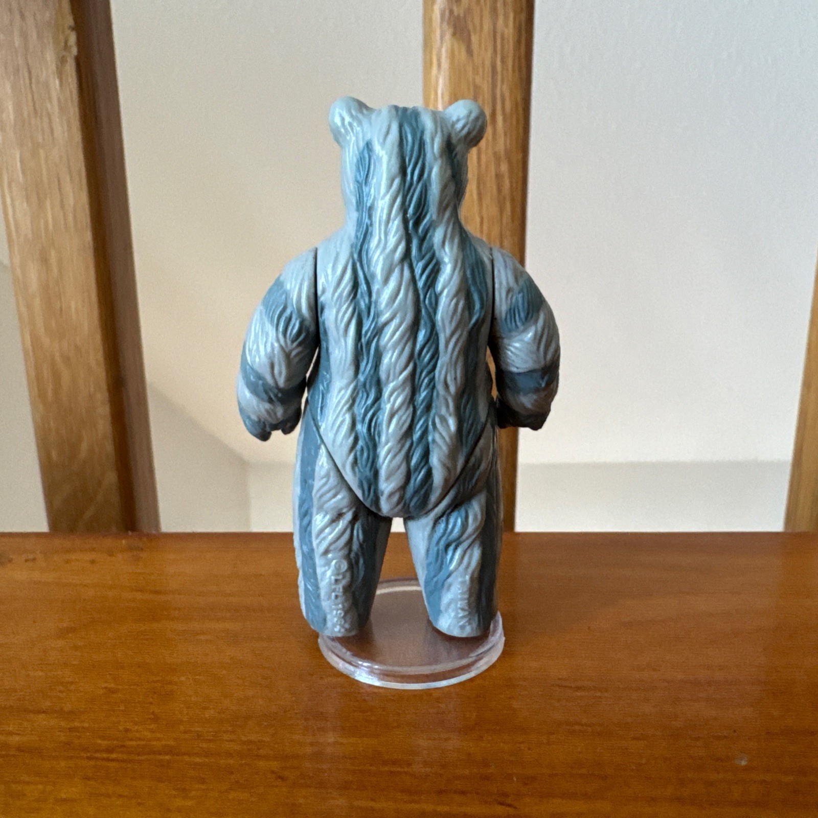 Teebo sold