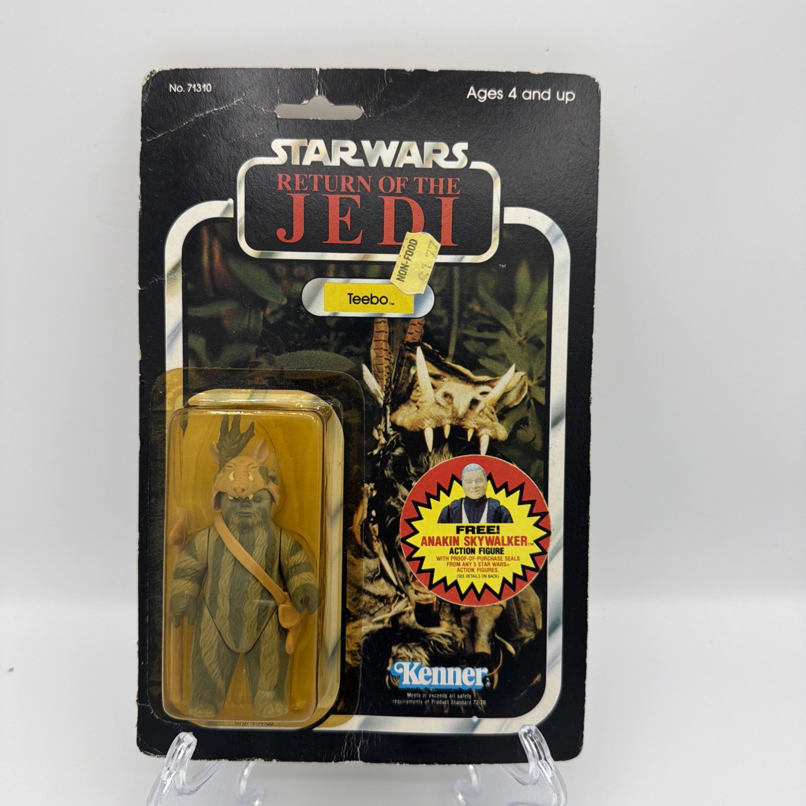 Teebo sold