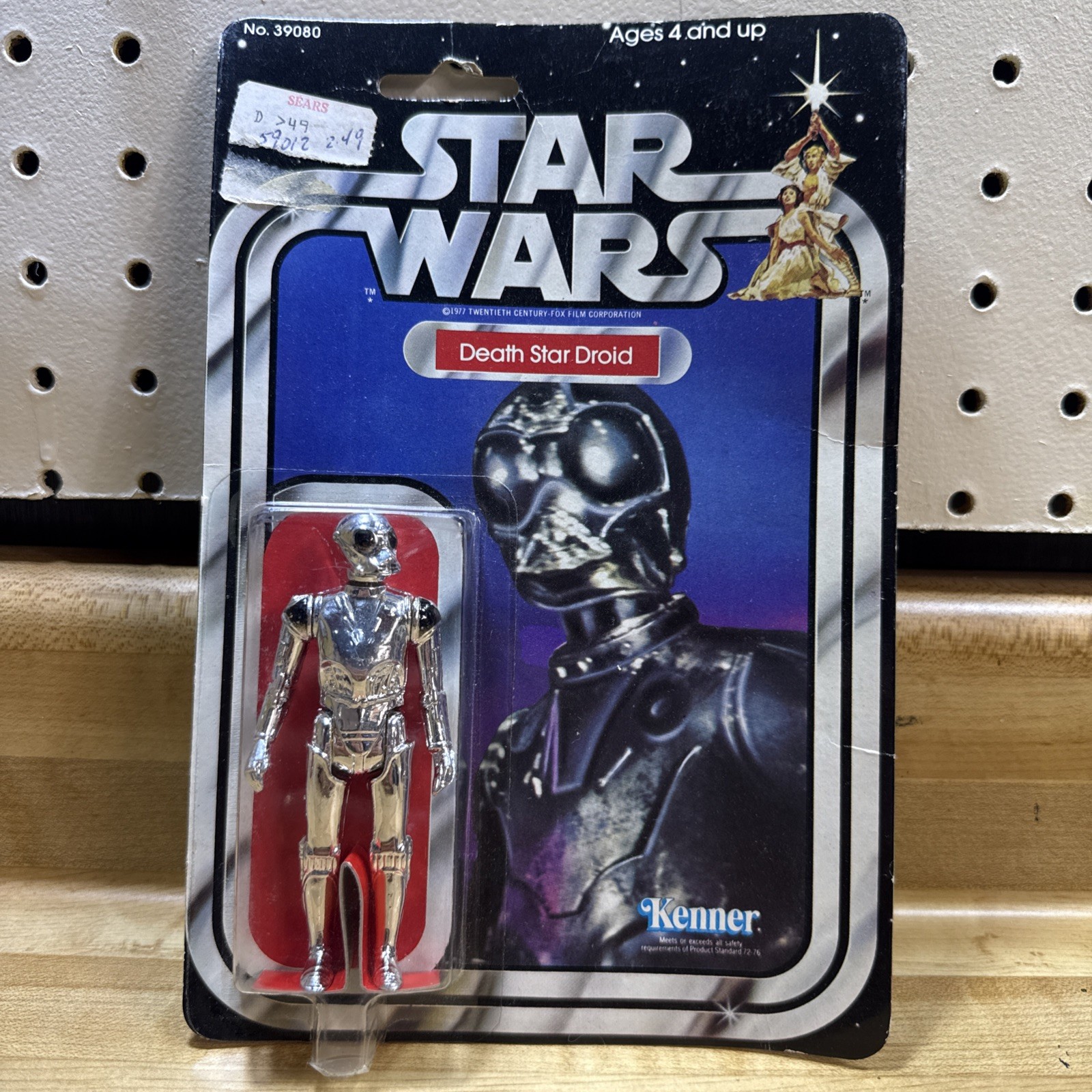 Death Star Droid sold