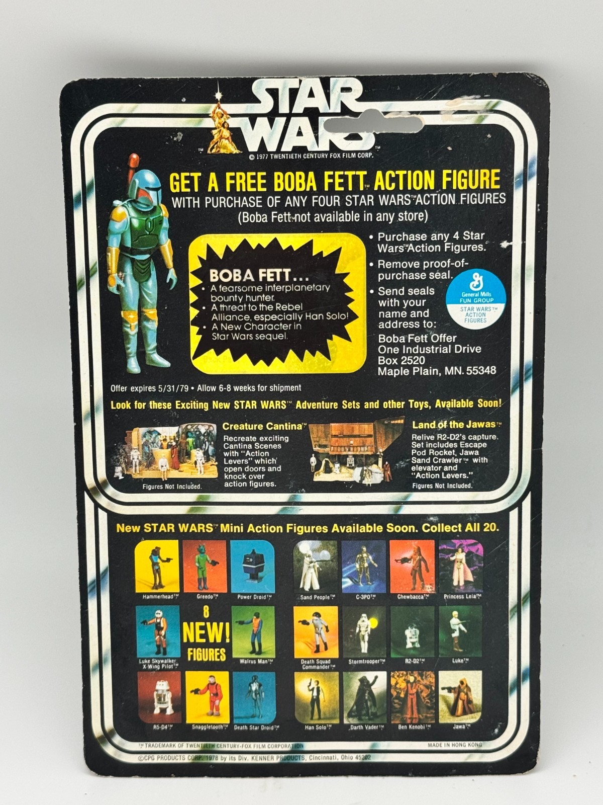 Luke Skywalker (X-Wing Fighter Pilot) sold