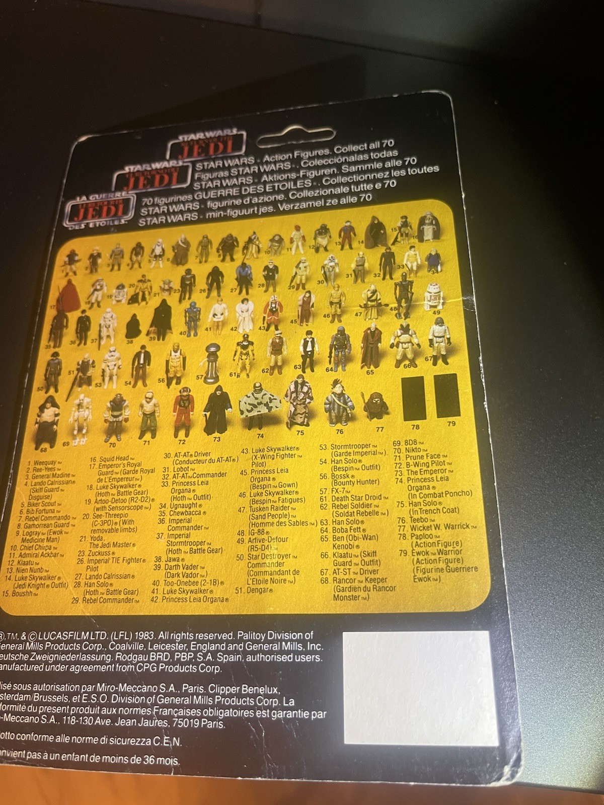 Darth Vader sold