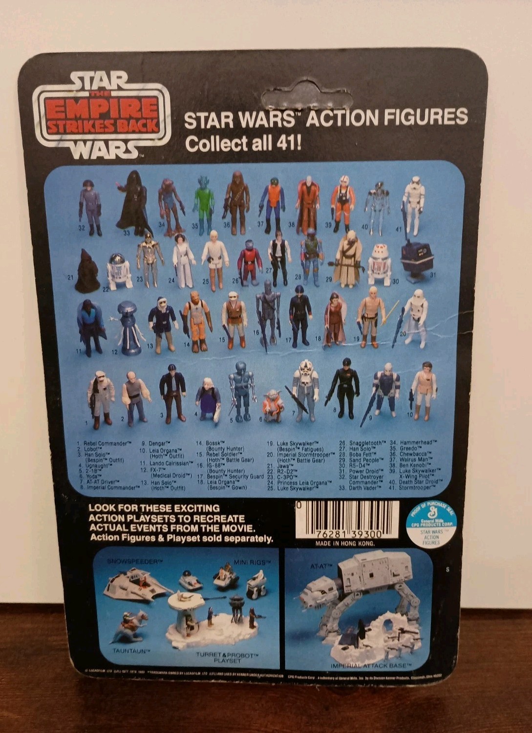 Imperial Commander sold