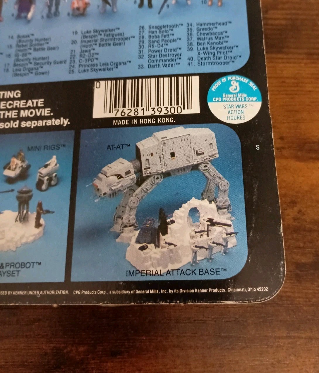 Imperial Commander sold