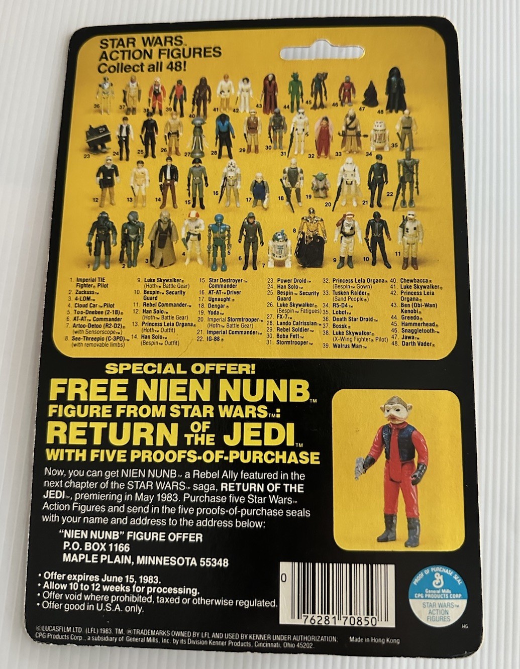 IG-88 sold
