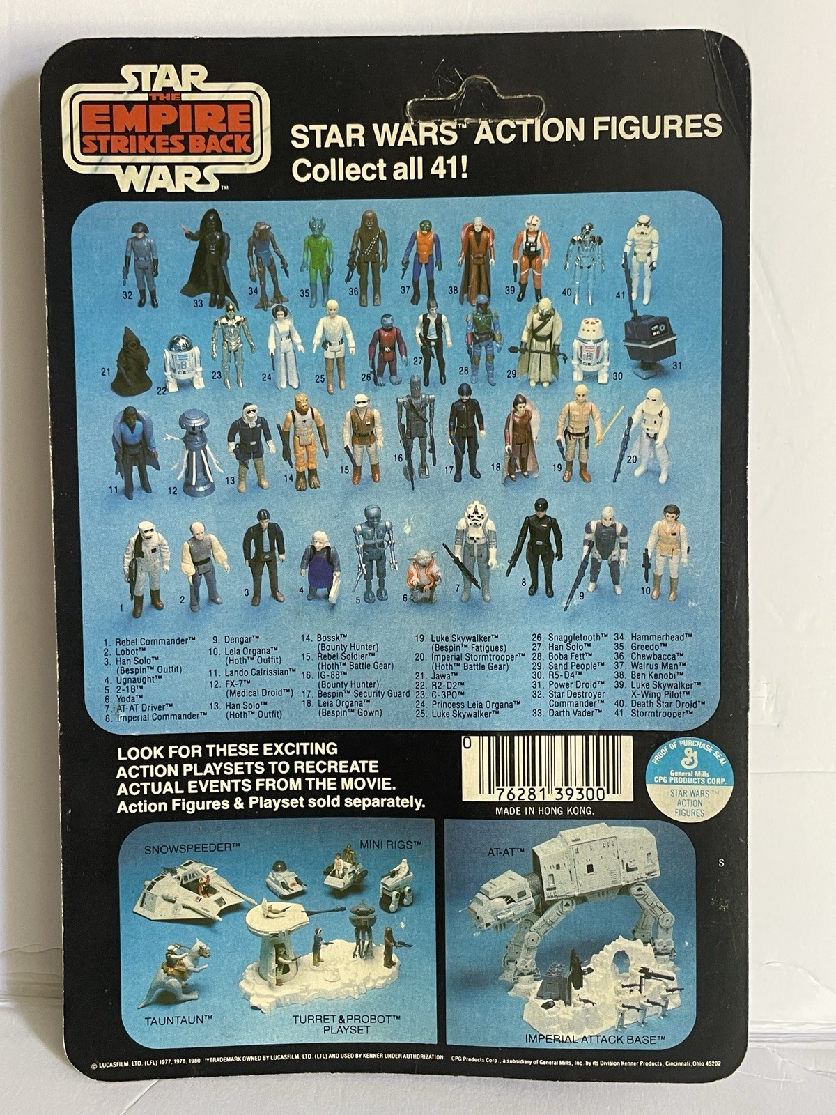 Imperial Commander sold