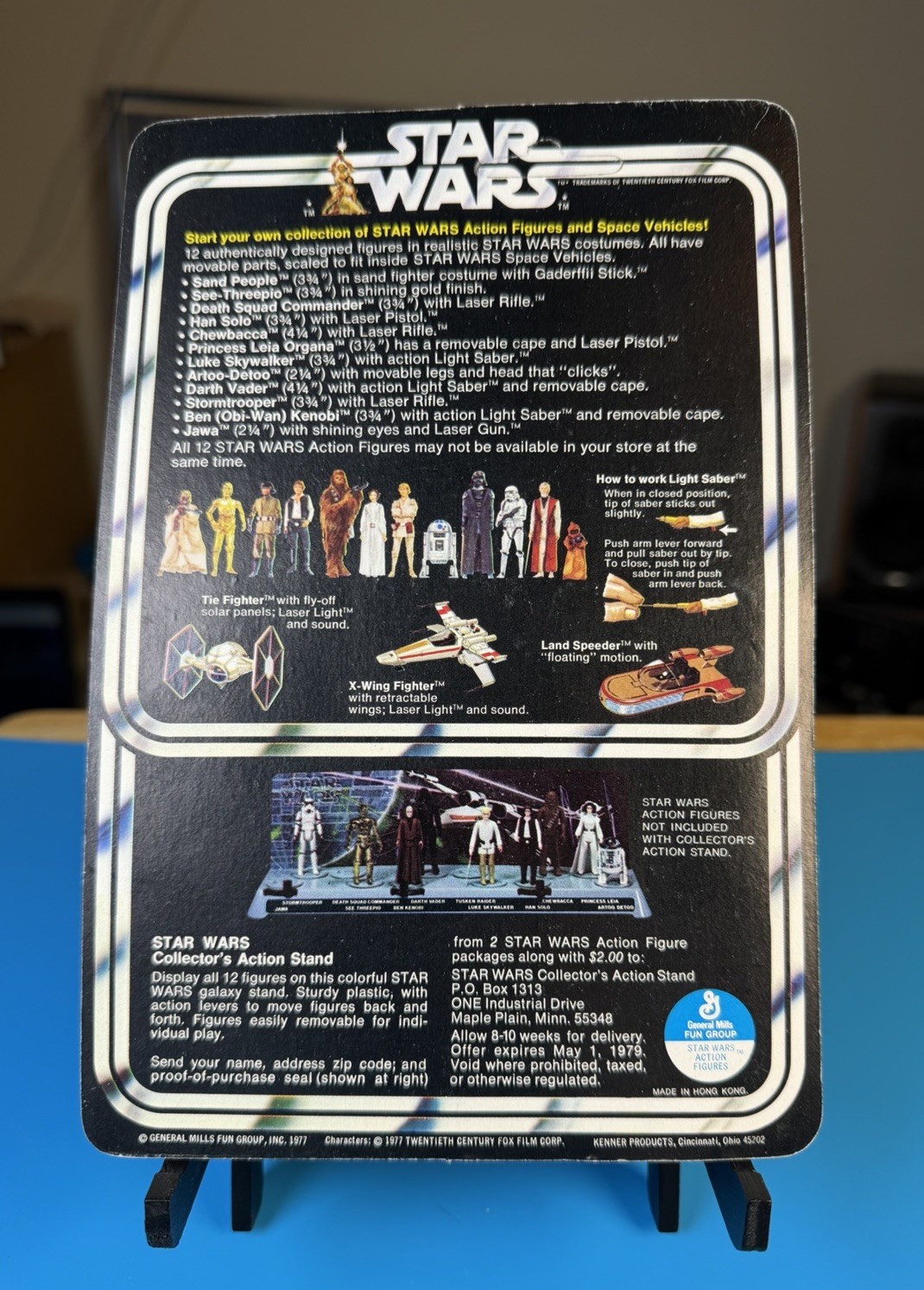 Princess Leia Organa sold