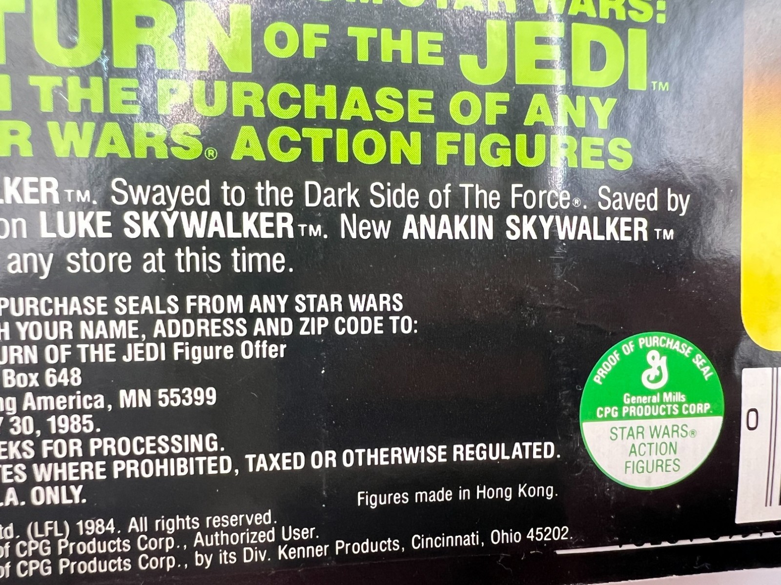 Princess Leia Organa (Boushh Disguise) sold