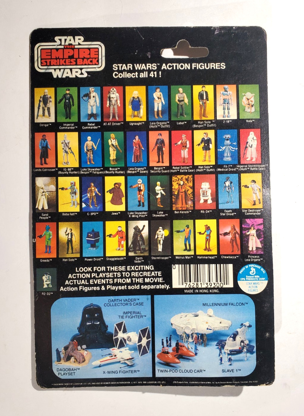 Lando Calrissian sold