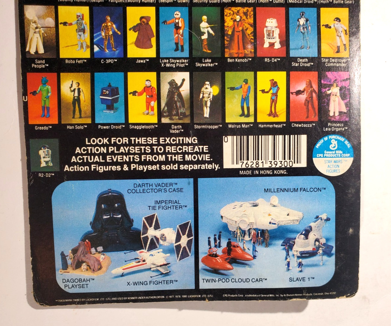 Lando Calrissian sold