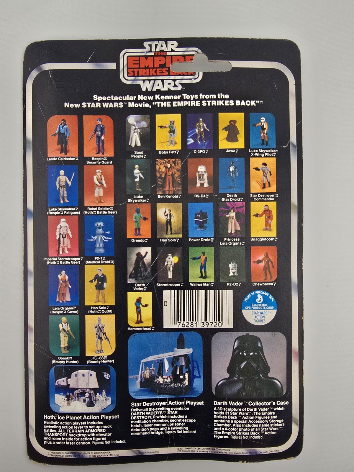 Princess Leia Organa (Bespin Gown) sold