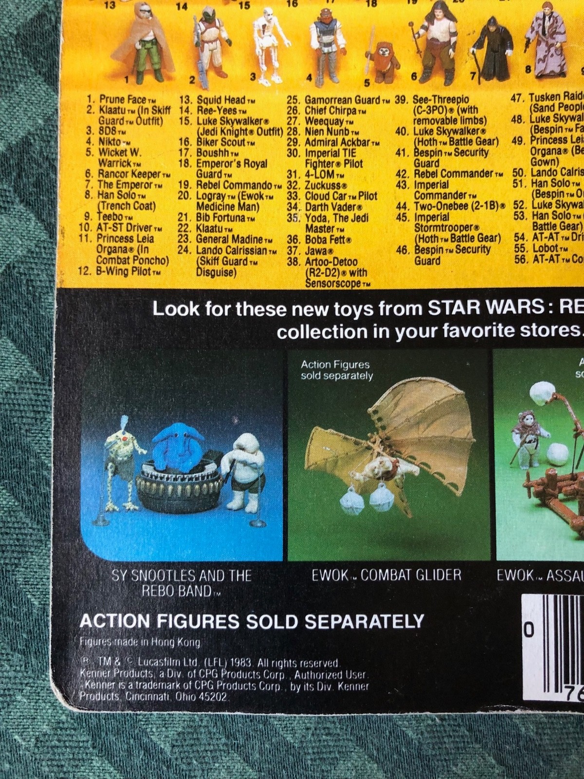 AT-ST Driver sold