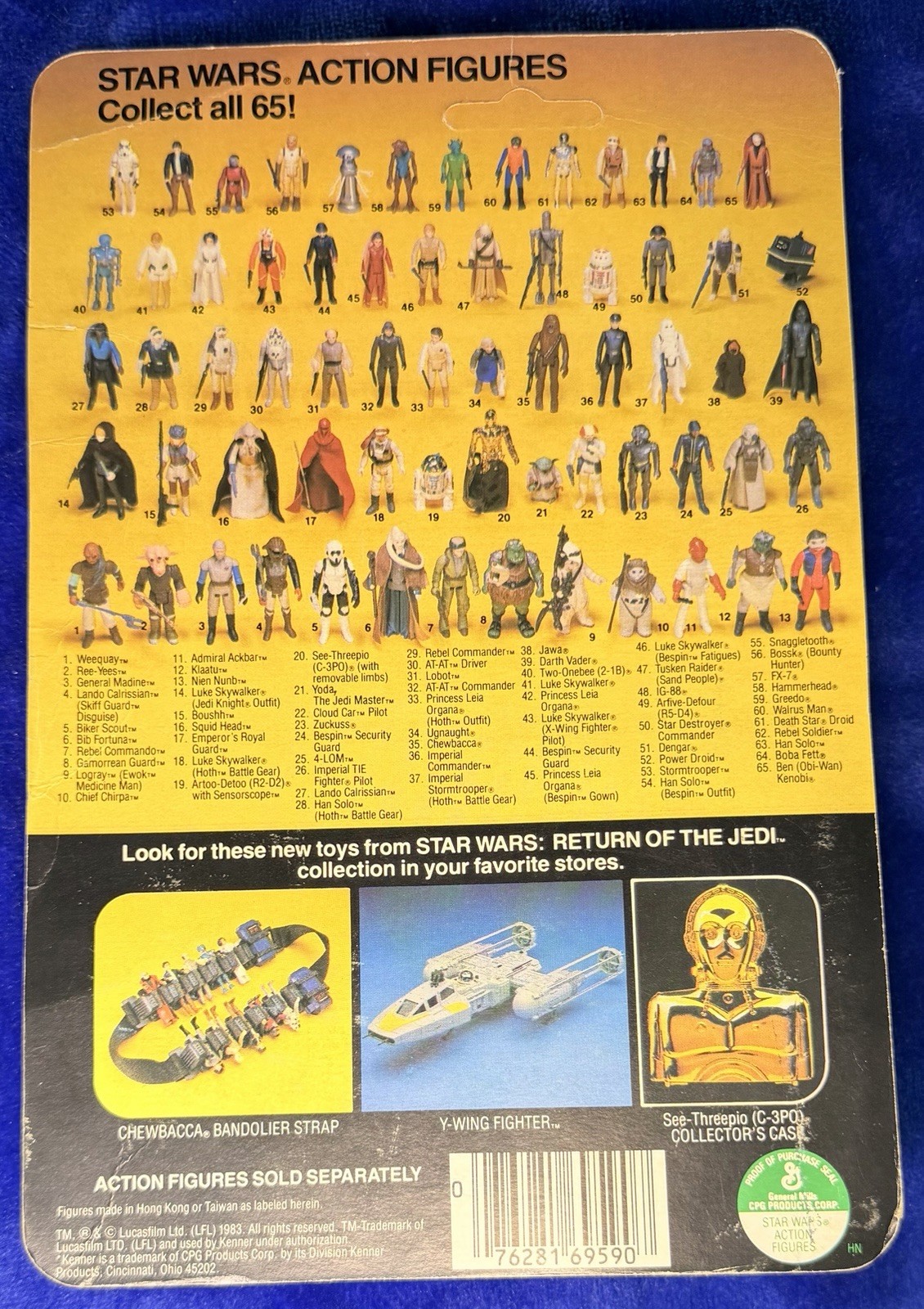 Yoda, The Jedi Master sold
