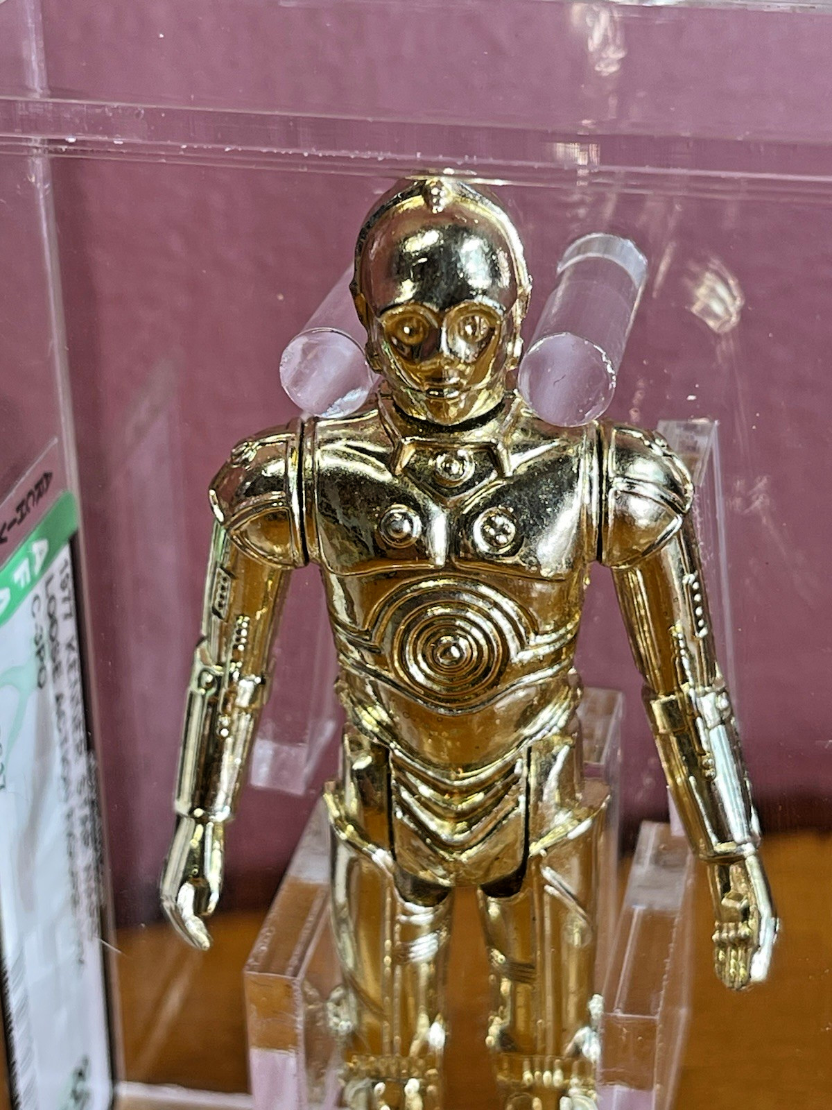 C-3PO (See-Threepio) sold