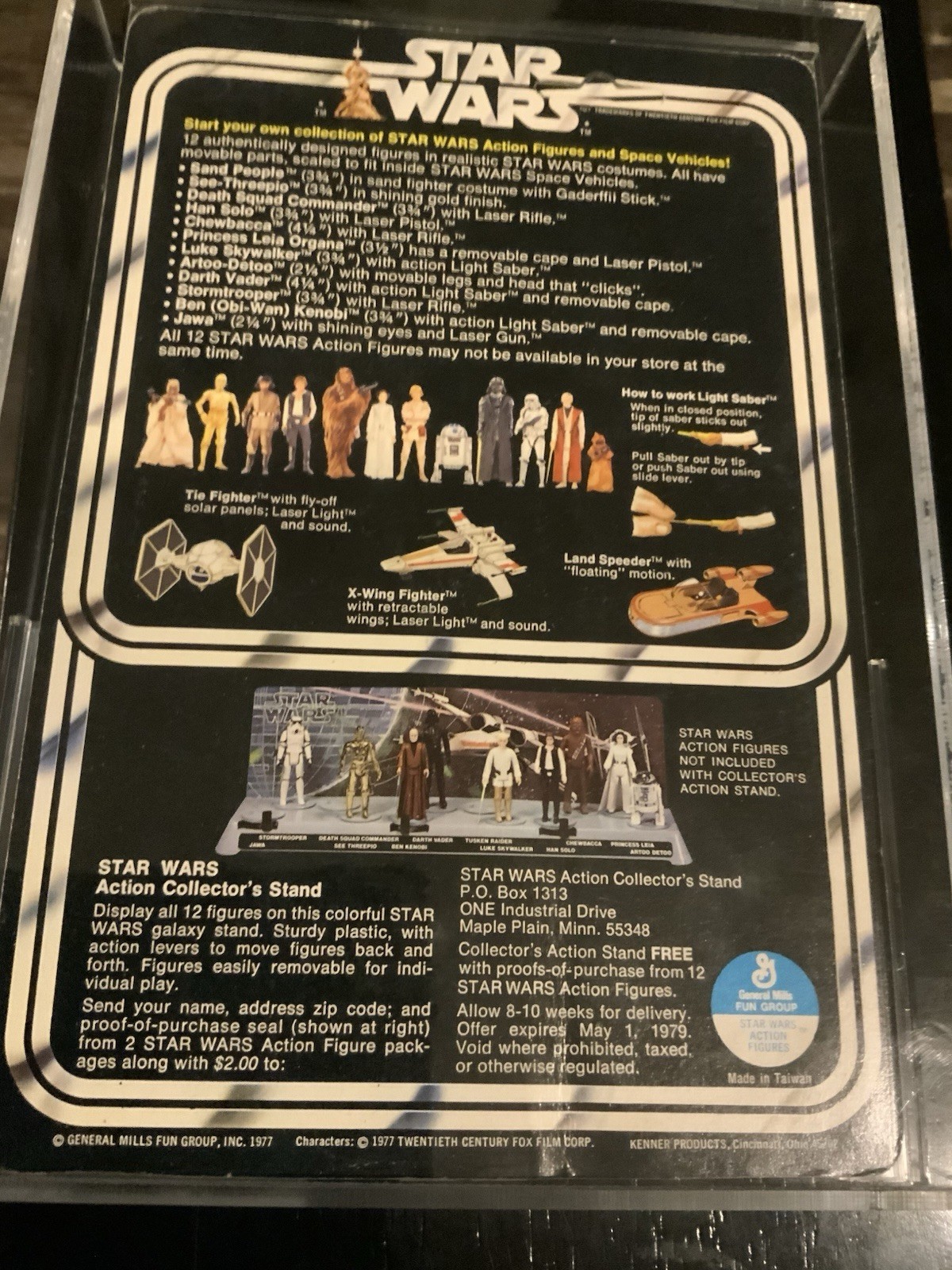 Chewbacca sold