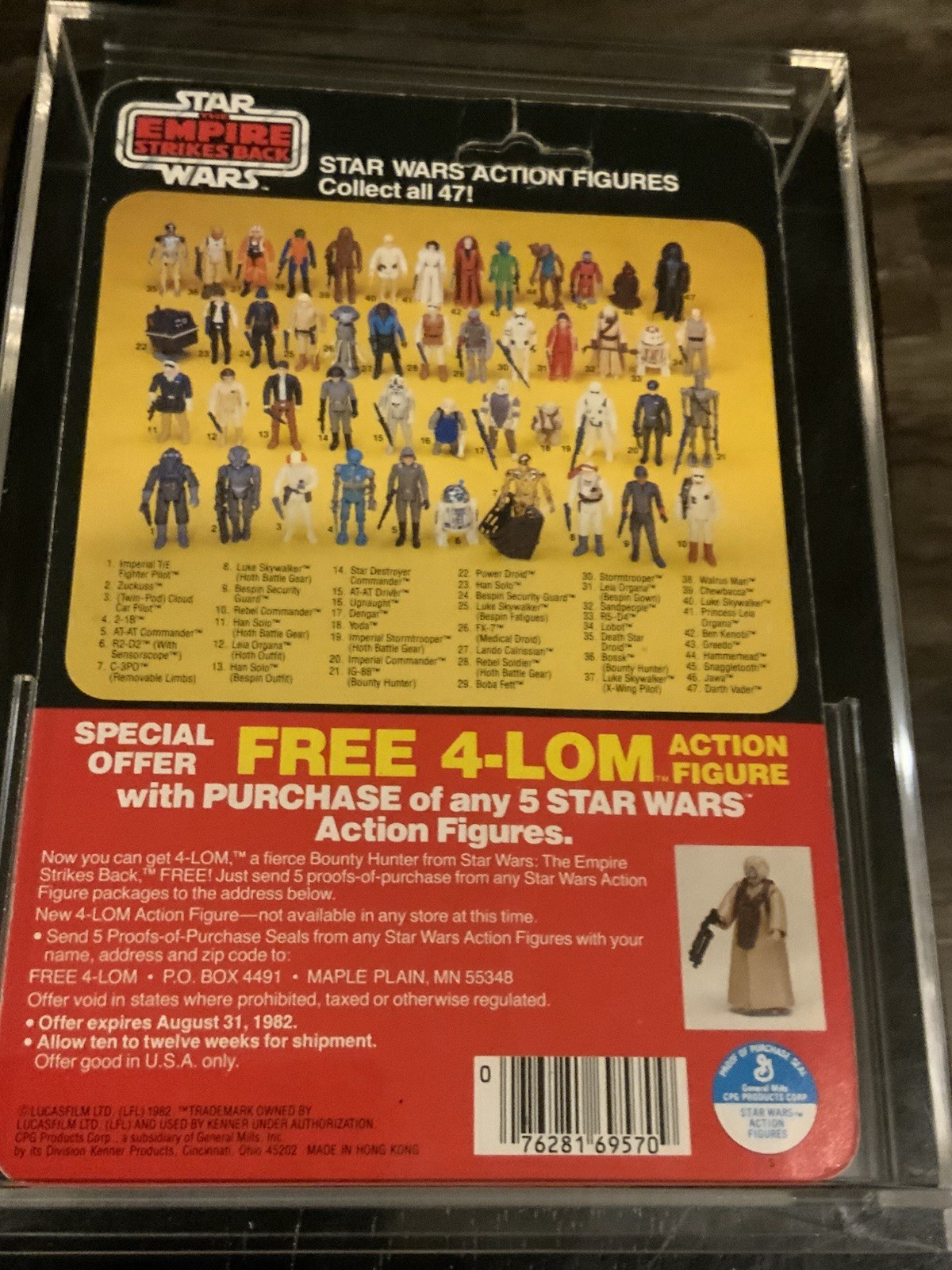 Chewbacca sold