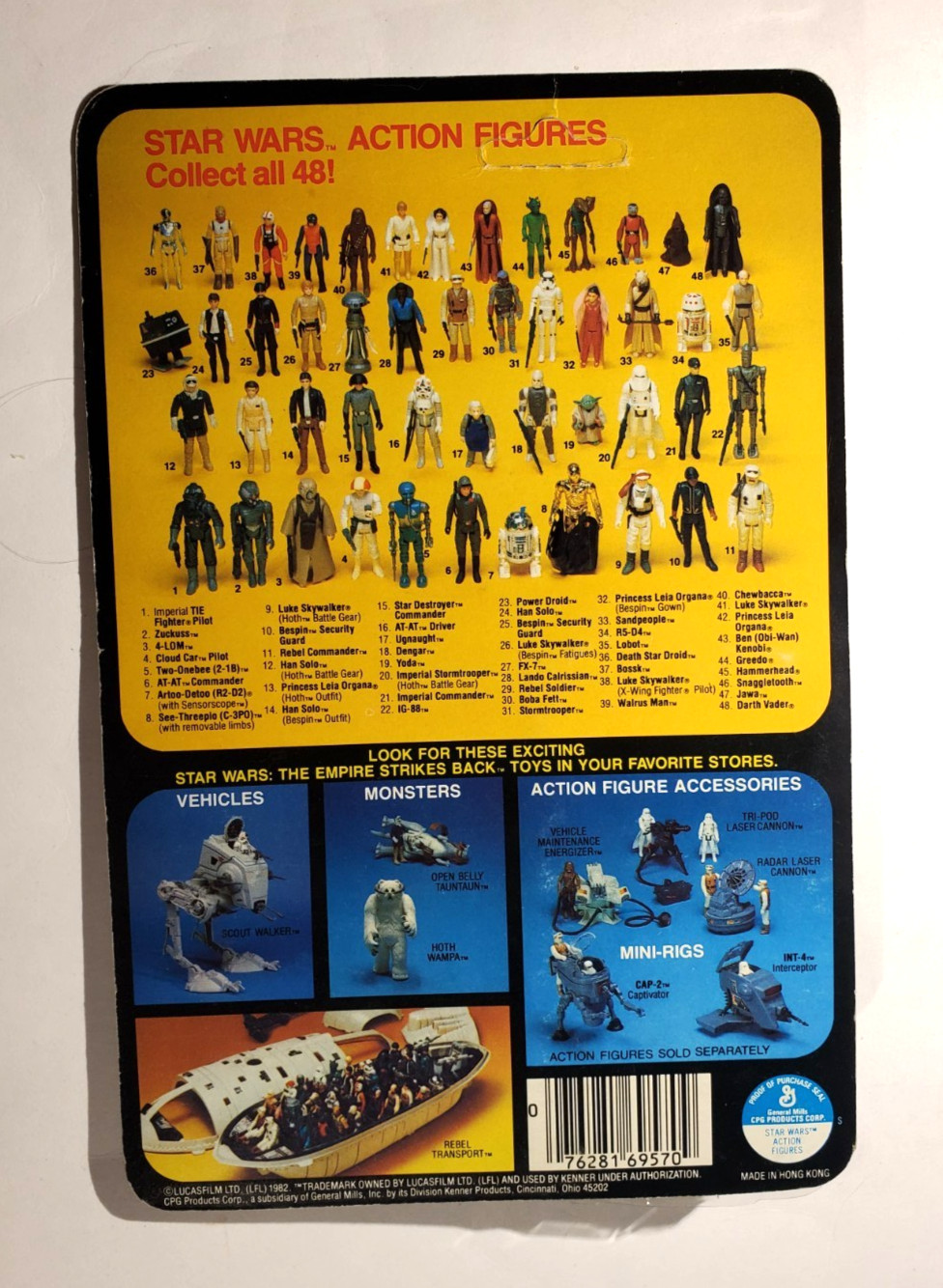 Bespin Security Guard (Black) sold