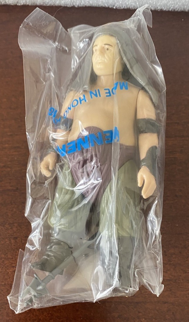 Rancor Keeper sold