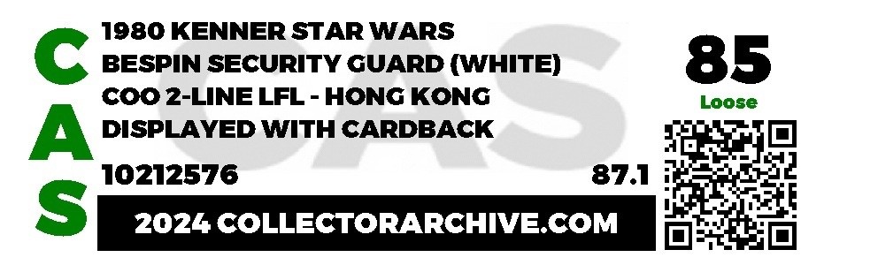 Bespin Security Guard (White) sold