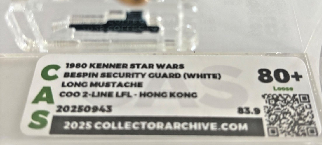 Bespin Security Guard (White) sold